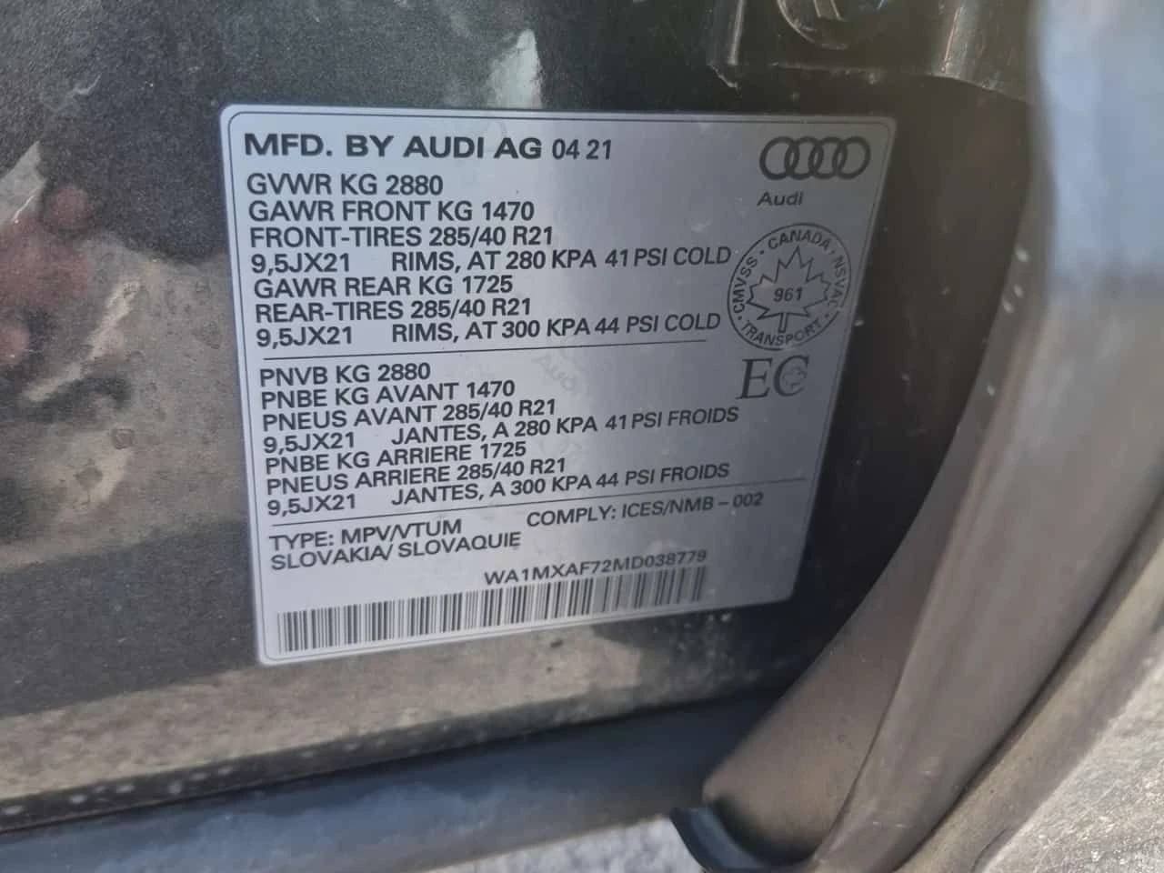 Audi Q7 * PROGRESSIV * ДИСТРОНИК * ОБДУХВАНЕ * ПАНО, снимка 16 - Автомобили и джипове - 54383987