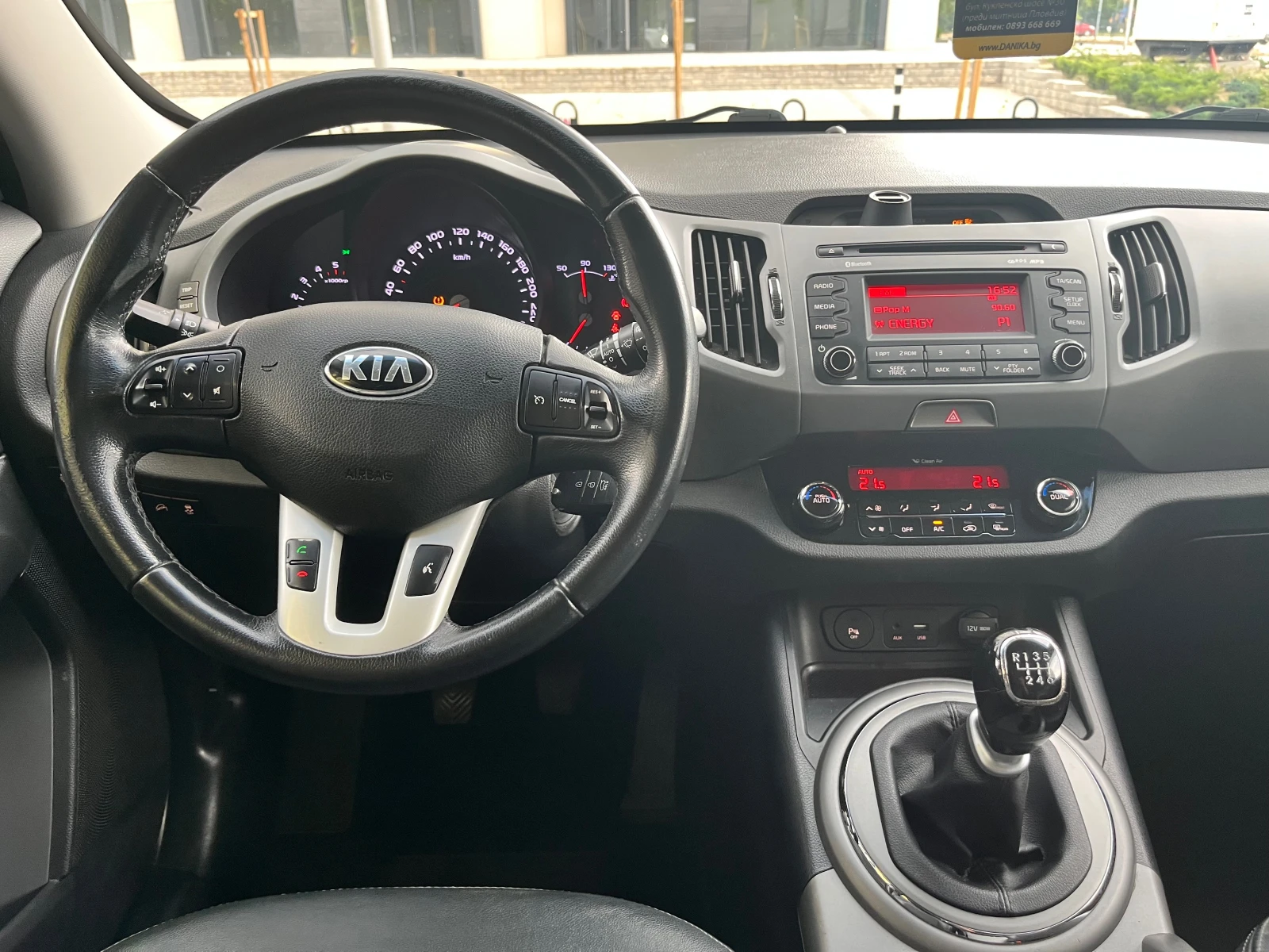 Kia Sportage 1.7CRDI Facelift= Топ Състояние!!!, снимка 12 - Автомобили и джипове - 55064811