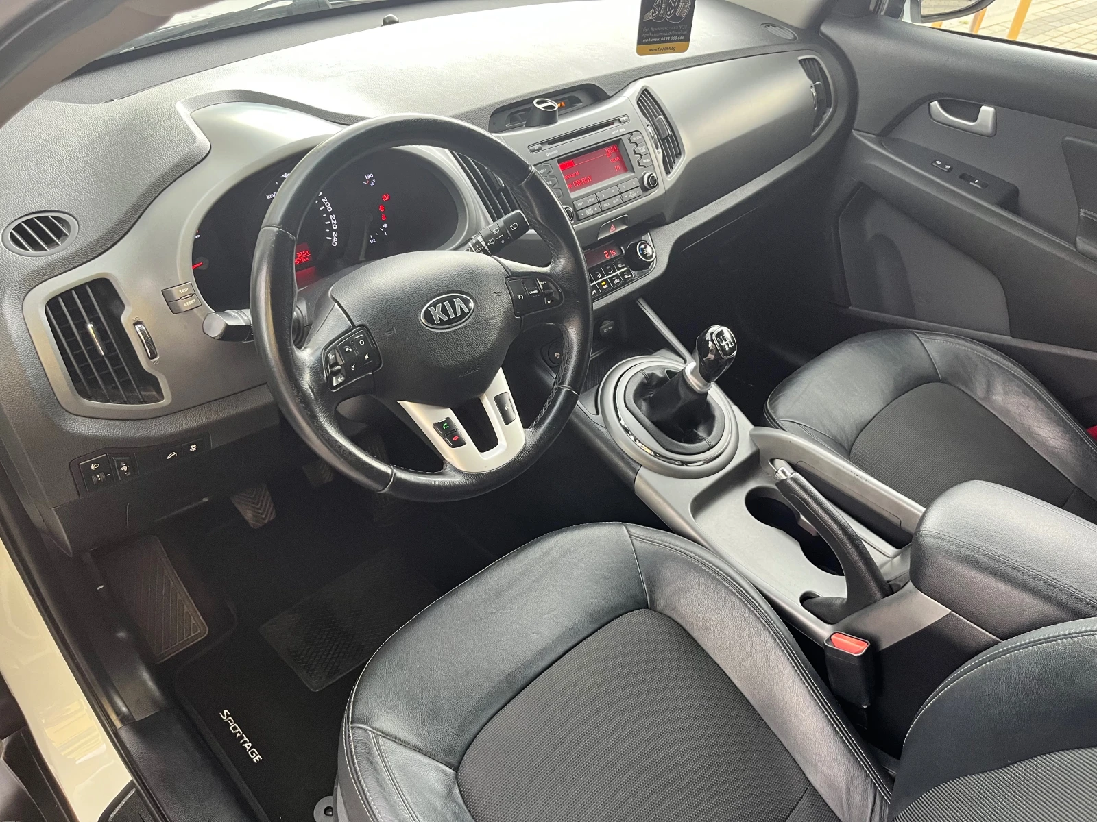 Kia Sportage 1.7CRDI Facelift= Топ Състояние!!!, снимка 10 - Автомобили и джипове - 55064811