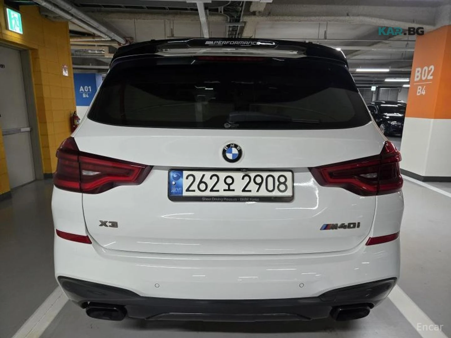BMW X3 M40i* XDrive* �����* ����* �����* �����* 360* HUD | Mobile.bg � ����������� 3