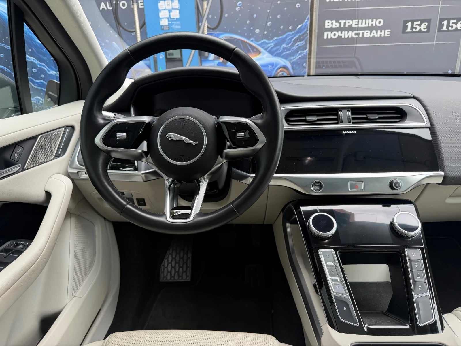 Jaguar I-Pace S AWD / 400 к.с. / 360  / Панорама / Meridian, снимка 8 - Автомобили и джипове - 55441167
