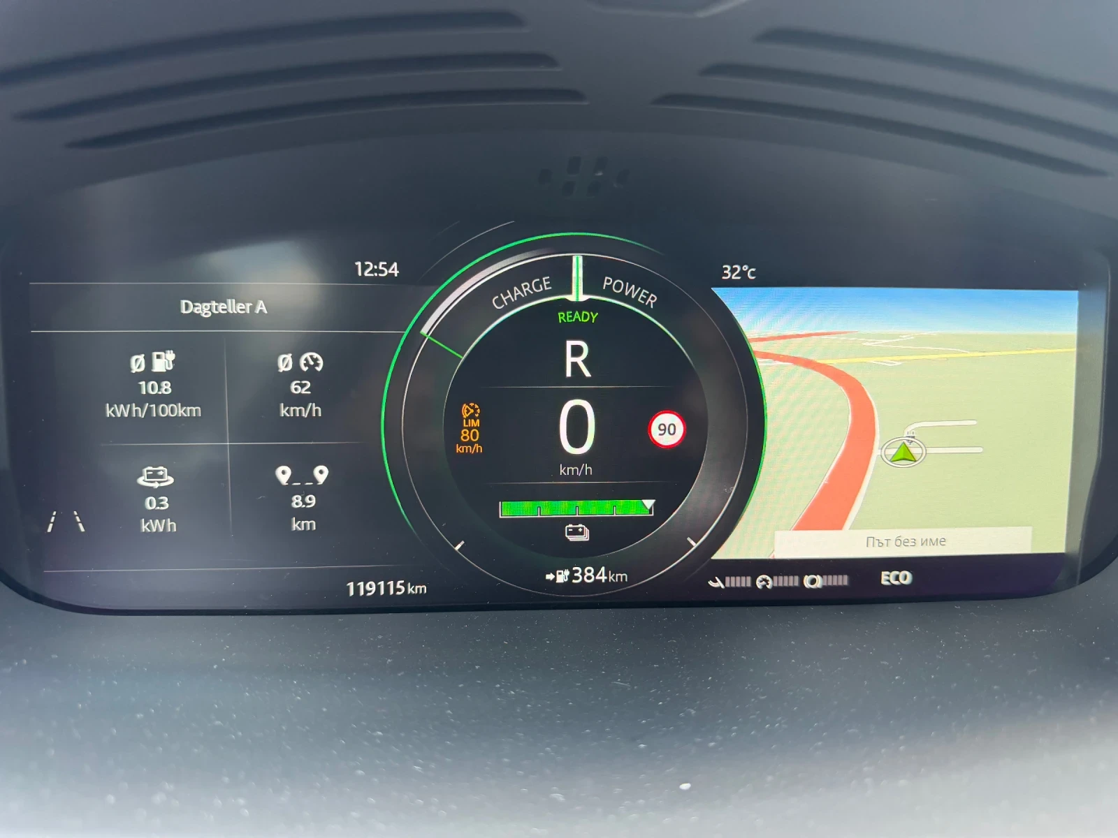 Jaguar I-Pace S / 400 к.с. / 360  / Панорама / Meridian, снимка 17 - Автомобили и джипове - 55570914