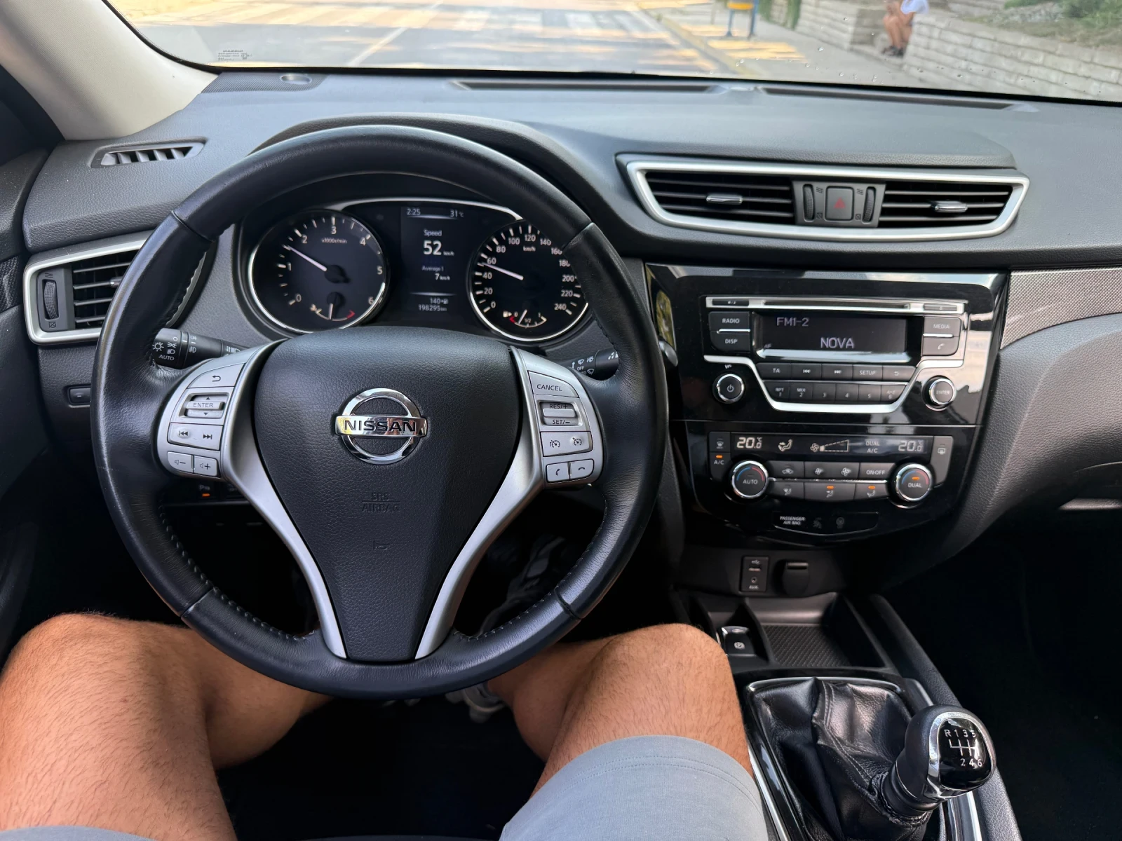 Nissan X-trail Обслужен/ Tekkna 1.6 DCI, снимка 9 - Автомобили и джипове - 55753414
