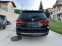 Обява за продажба на BMW X5 3.0D X-drive M-SPORT Night Vision Camera ~48 900 лв. - изображение 4