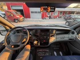 Iveco 35c18 3.0D ДВ.ГУМА/3-СТРАННА КАРОСЕРИЯ, снимка 10