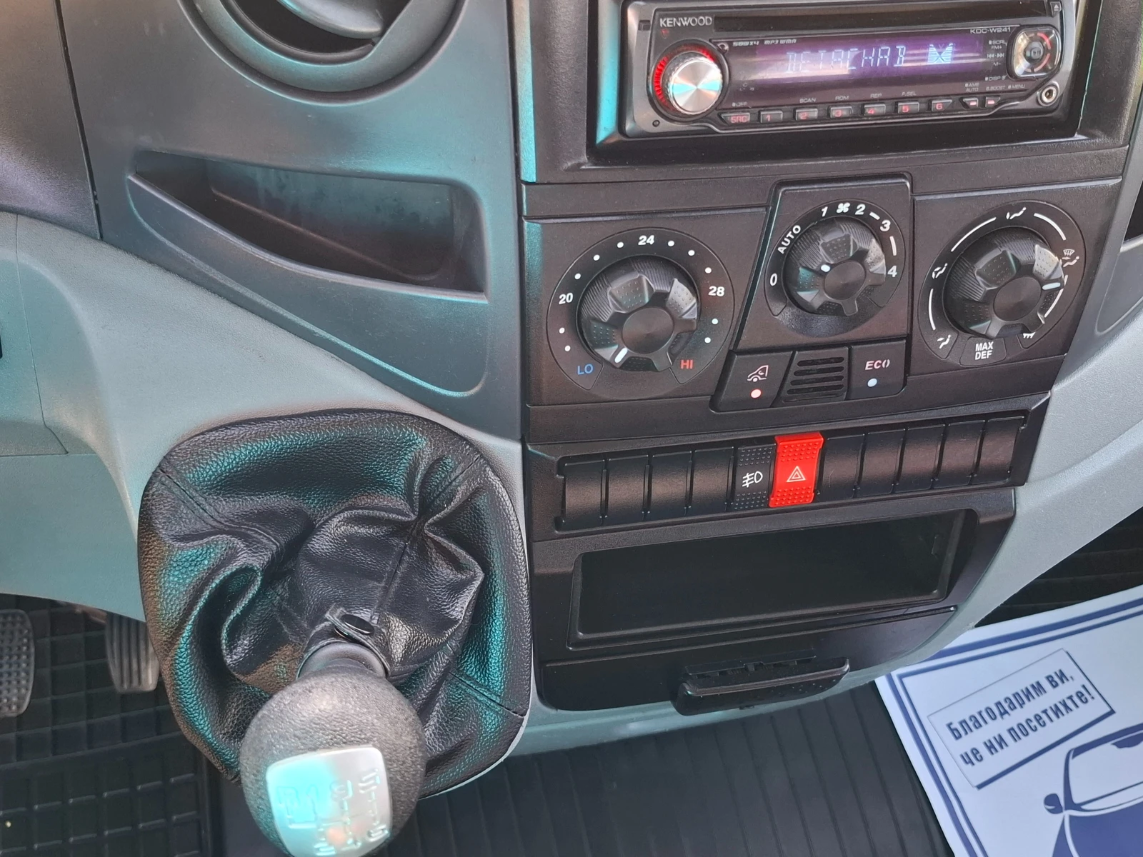 Iveco 35c18 Самосвал до 3.5т - изображение 5