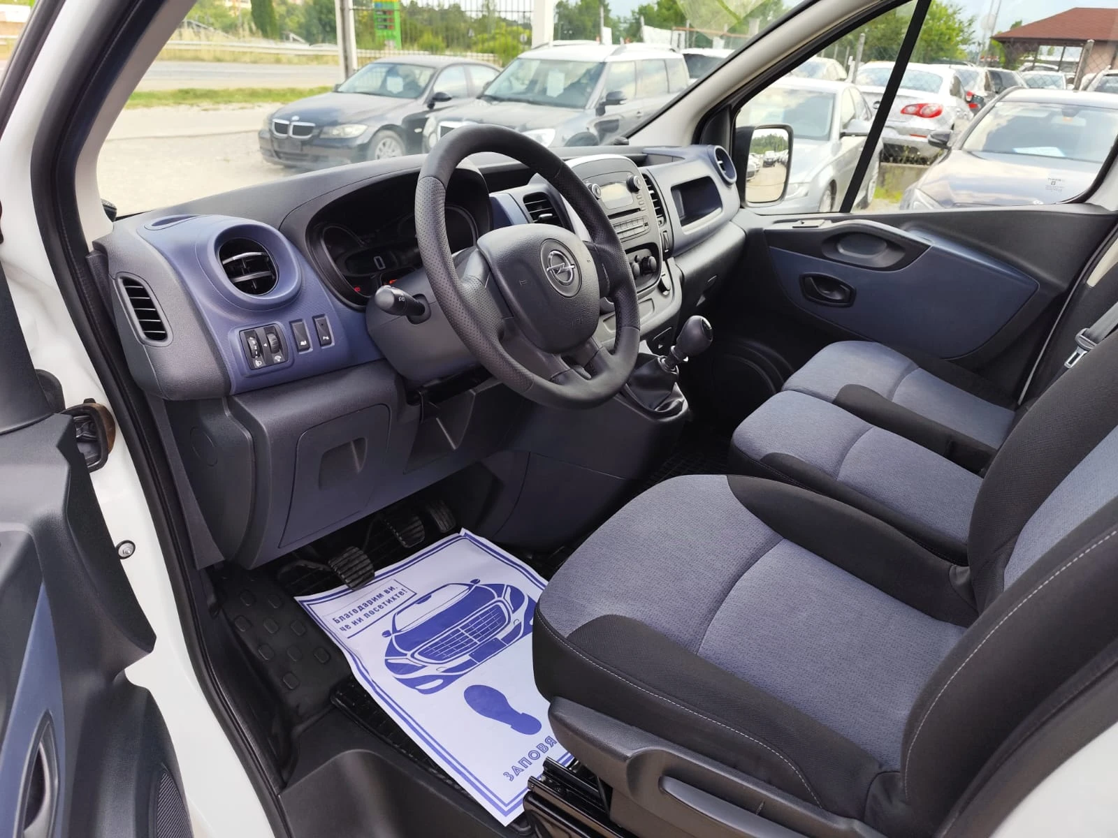Opel Vivaro 1.6 дизел Италия, снимка 13 - Бусове и автобуси - 55161317