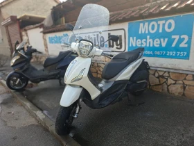 Piaggio Beverly 350i ABS ASR LED. ��� ������ �� ��� ���� | Mobile.bg � ����� ������ 14