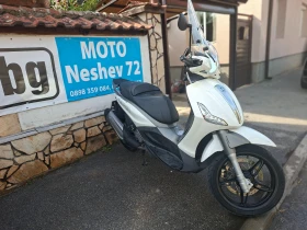 Piaggio Beverly 350i ABS ASR LED. ��� ������ �� ��� ���� | Mobile.bg � ����� ������ 15