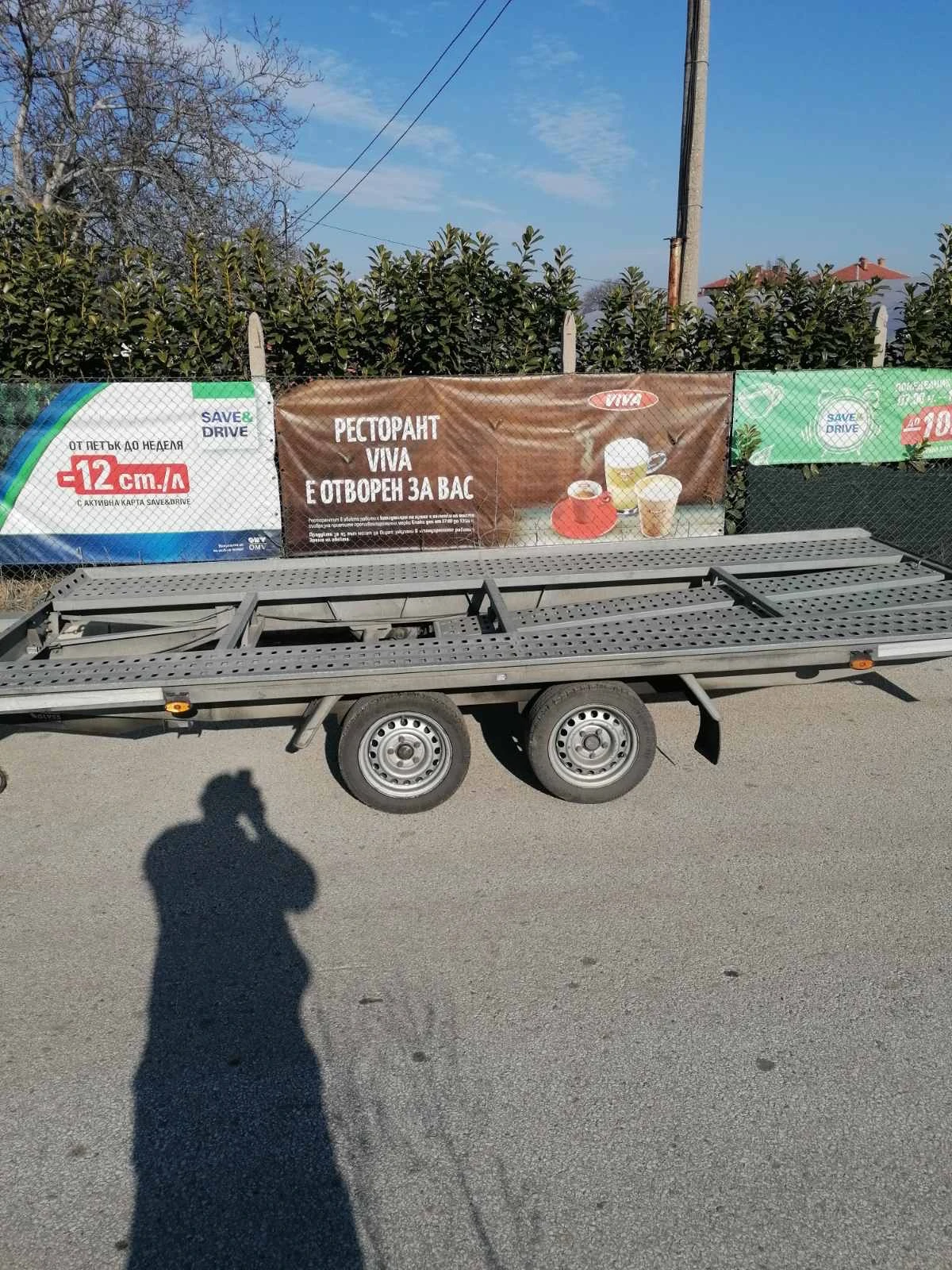 �� ��������� KNOTT GmbH | Mobile.bg � ����������� 4