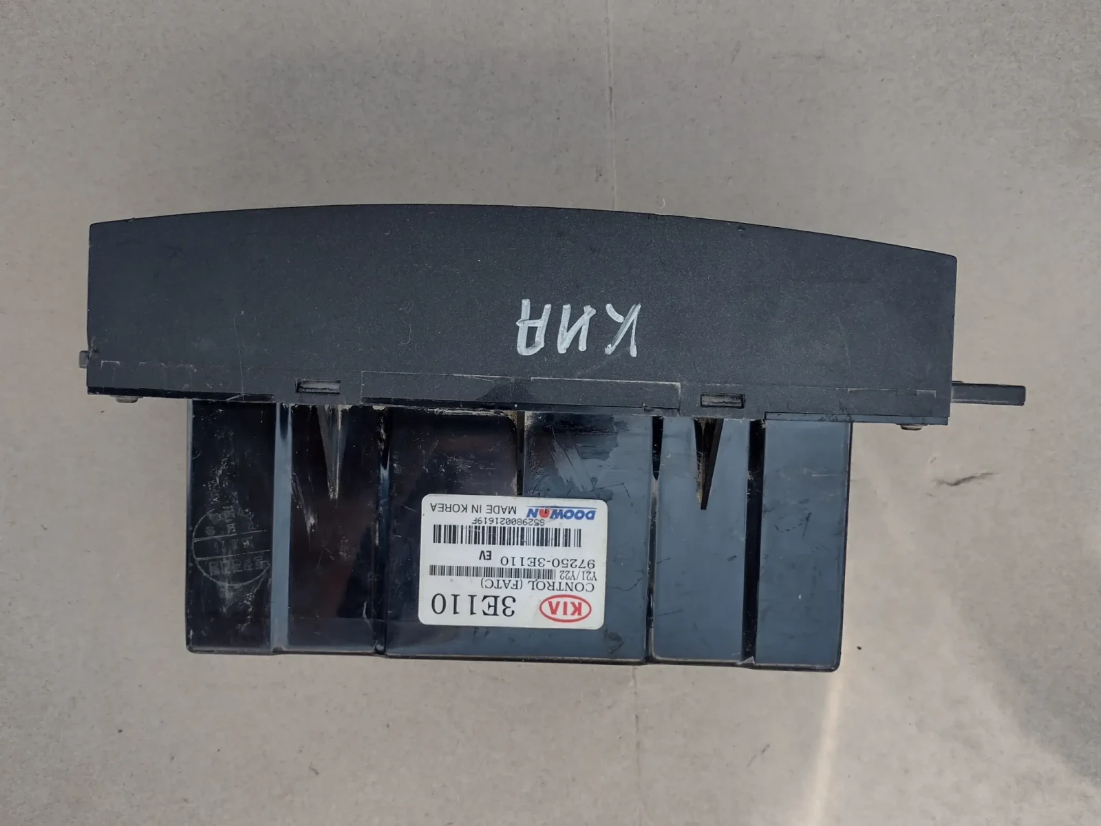 97250-3E110  ����� ����������� �� Kia Sorento I  (2002 - 2009)  972503E110  | Mobile.bg � ����������� 2