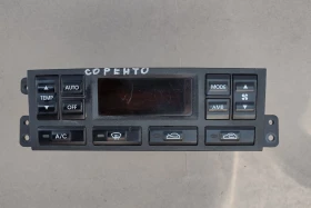    97250-3E110     Kia Sorento I  (2002 - 2009)  972503E110 