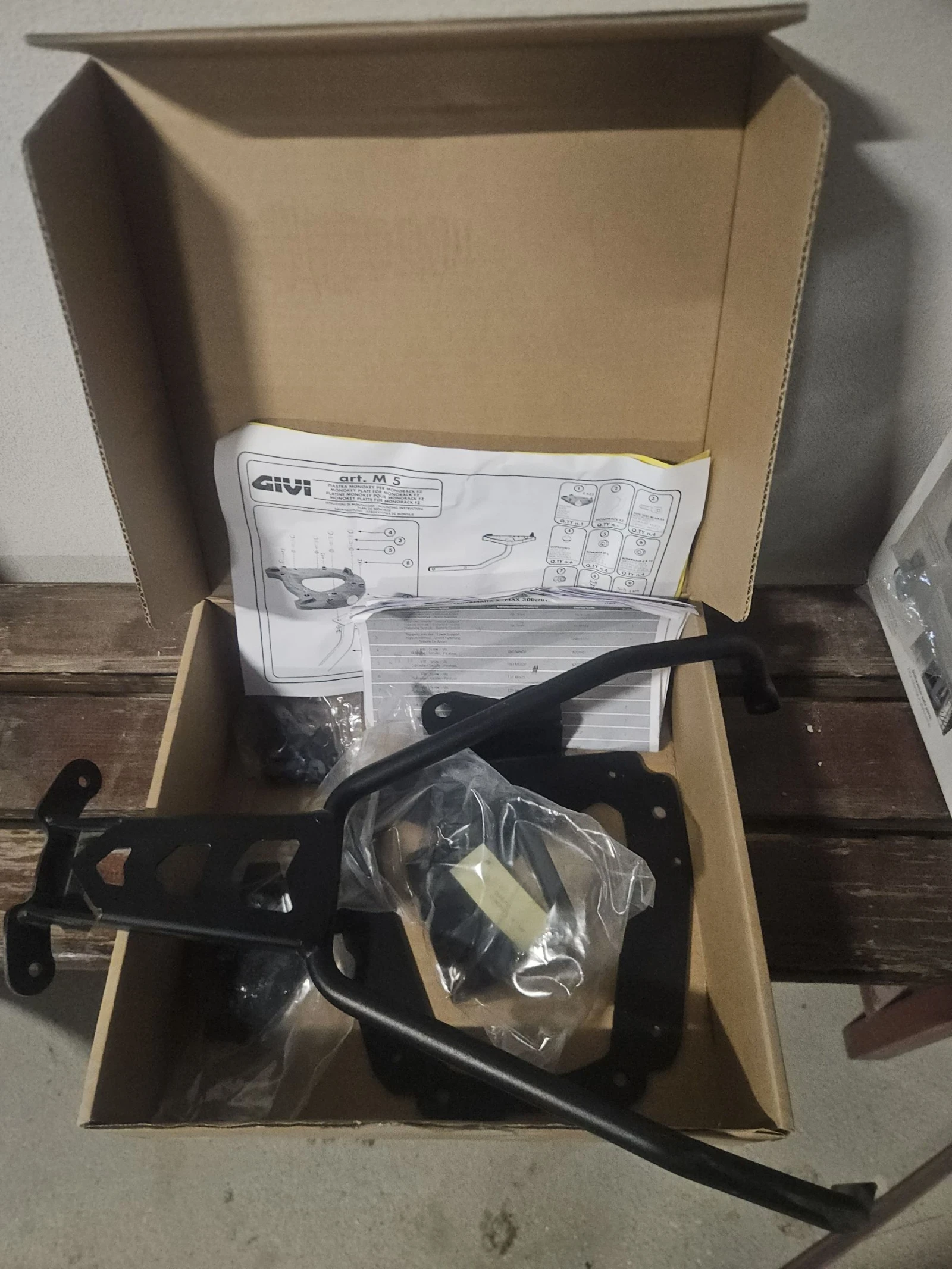 Givi SR2149 �� Yamaha X-MAX 300  ������ �� ����� | Mobile.bg � ����������� 2