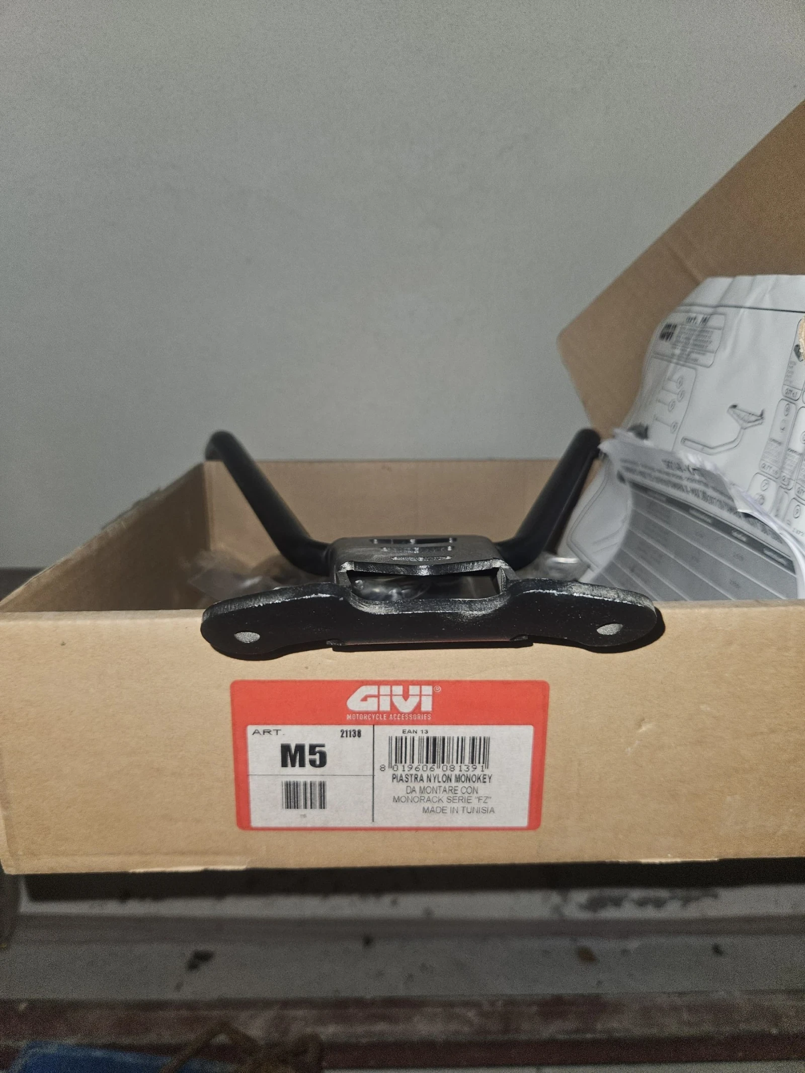 Givi SR2149 �� Yamaha X-MAX 300  ������ �� ����� | Mobile.bg � ����������� 4