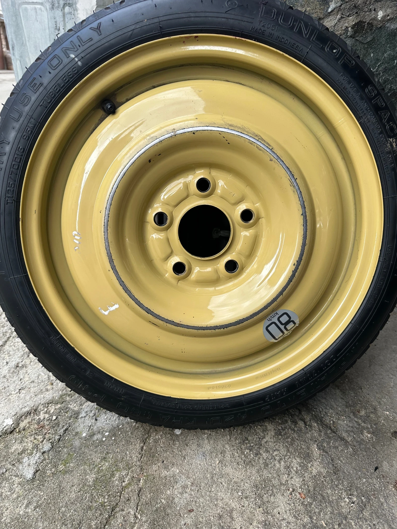 ���� � ������ 225/60R17 �� Kia Sportage | Mobile.bg � ����������� 4