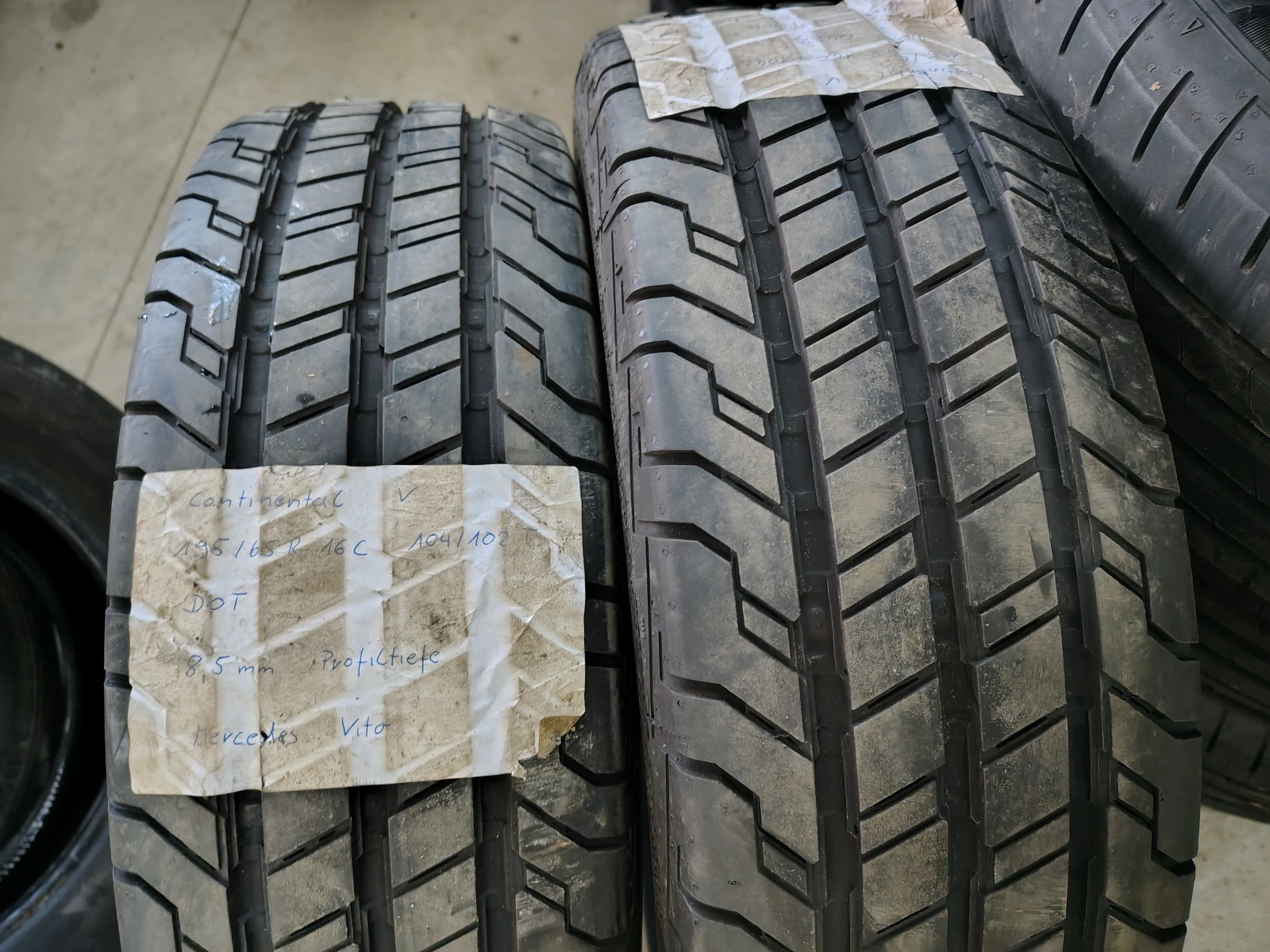 Гуми Летни 195/65R16