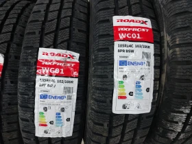 Гуми Зимни 185/80R14, снимка 2 - Гуми и джанти - 48653164