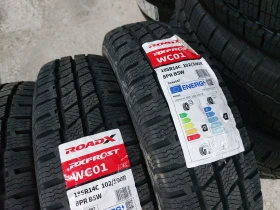 Гуми Зимни 185/80R14, снимка 3 - Гуми и джанти - 48653164