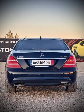 Mercedes-Benz S 550 LONG AMG ПАКЕТ, 950 ЛВ / мес БЕЗ ОСКЪПЯВАНЕ, снимка 4