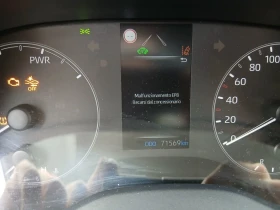 Toyota Yaris 1.5 HYBRID, снимка 14