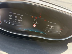 Peugeot 3008 1.6 BlueHDI 120, снимка 2