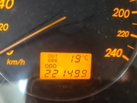 Toyota Avensis, снимка 9
