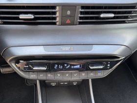 Hyundai I20 Comfort Plus, снимка 14