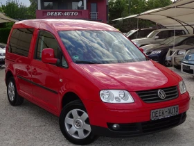 VW Caddy 1.6i_102 Kоня_2011г_LIFE_* , снимка 1