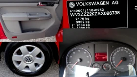 VW Caddy 1.6i_102 Kоня_2011г_LIFE_* , снимка 17
