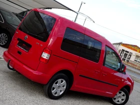VW Caddy 1.6i_102 Kоня_2011г_LIFE_* , снимка 8
