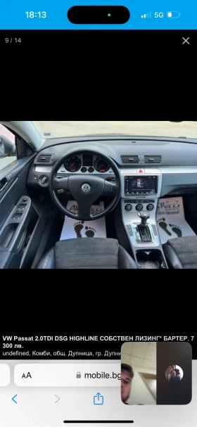 VW Passat, снимка 11