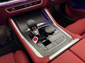 BMW XM Bowers & Wilkins M Drivers Package Red-Interior | Mobile.bg   13