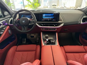 BMW XM Bowers & Wilkins M Drivers Package Red-Interior | Mobile.bg   11