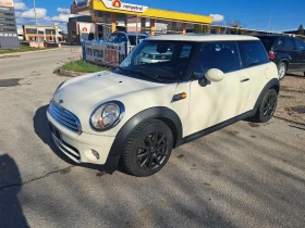 Mini Cooper Diesel, снимка 4