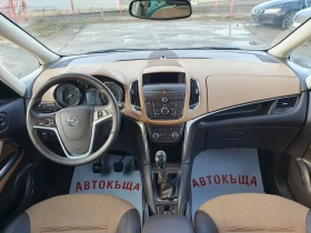 Opel Zafira 2.0 CDTI/TOURER SPORT 6+ 1места - 10900 лв. - 21196153 | Car24.bg