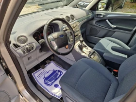 Ford Galaxy 2.0TDCI/7места - 8500 лв. - 82574093 9