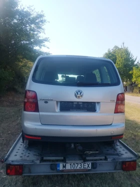     VW Touran 1.9TDI 105 k.c