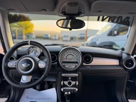 Mini Cooper 1.6i - 4990 лв. / 2551.35 € - 17688409 15