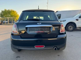 Mini Cooper 1.6i - 4990 лв. / 2551.35 € - 17688409 5