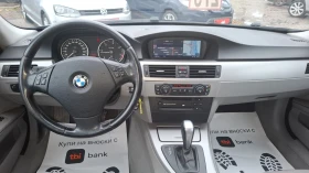 BMW 320 320d/163кс/Нави/Автомат - 4544 € / 8887.29 лв. - 92461380 13