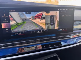 BMW 740 xDrive Sedan | Mobile.bg � ����� ������ 10