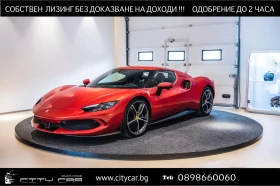 Ferrari 296GTB FRONT&REAR LIFT/360/ADAS PACK/CARBON/DIAMOND/