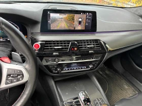 BMW M5 ���� �� �������� & ���������� | Mobile.bg � ����� ������ 10