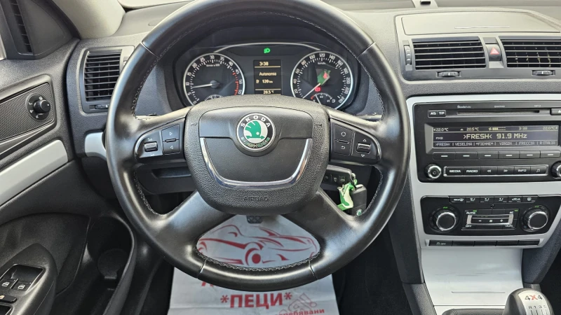 Skoda Octavia 1.6TDi 4x4 6SP IT-СЕРВИЗНА ИСТ.-ТОП СЪСТ.-ЛИЗИНГ, снимка 11 - Автомобили и джипове - 47800064