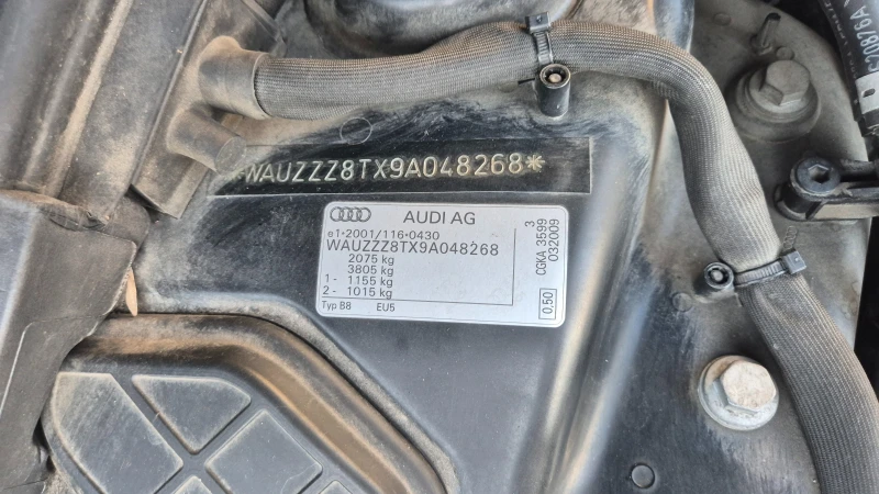 Audi A5 2.7 d Euro 5A, снимка 9 - Автомобили и джипове - 50918102