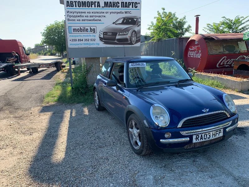 Mini Cooper 2-ва броя , снимка 12 - Автомобили и джипове - 20486563