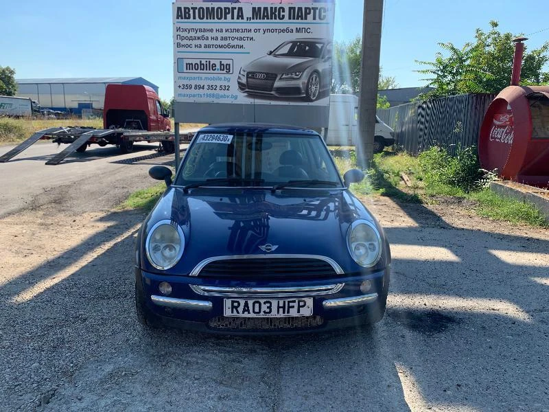 Mini Cooper 2-ва броя , снимка 1 - Автомобили и джипове - 20486563