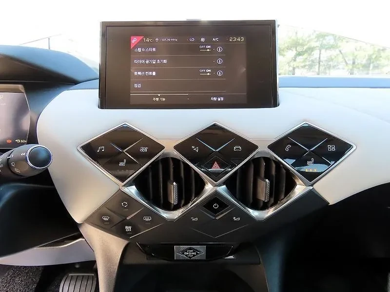 Citroen DS3 1.5 Bluehdi , снимка 13 - Автомобили и джипове - 56518192