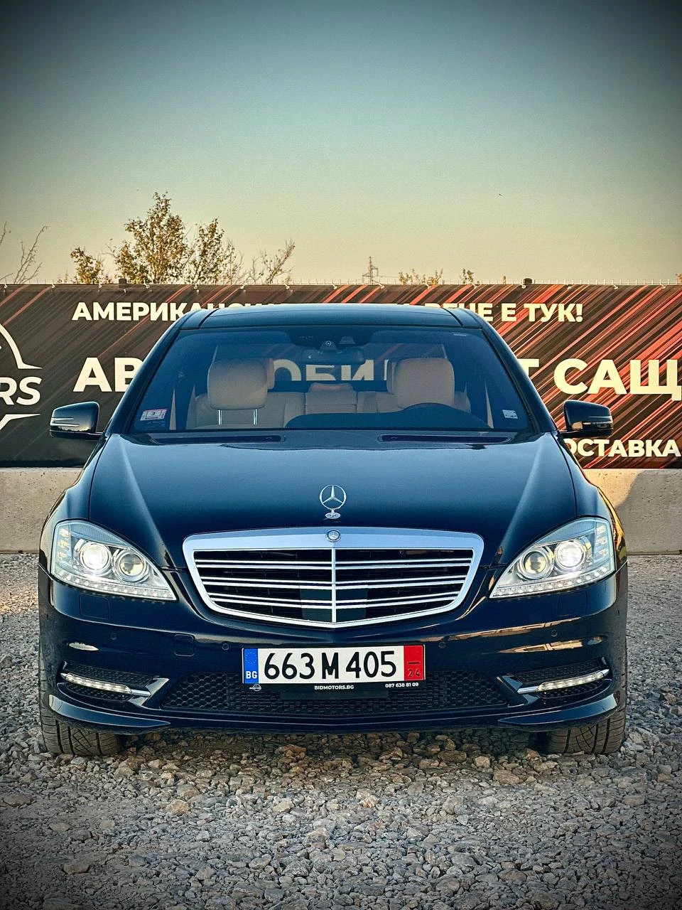 Mercedes-Benz S 550 LONG AMG ПАКЕТ, 950 ЛВ / мес БЕЗ ОСКЪПЯВАНЕ, снимка 1