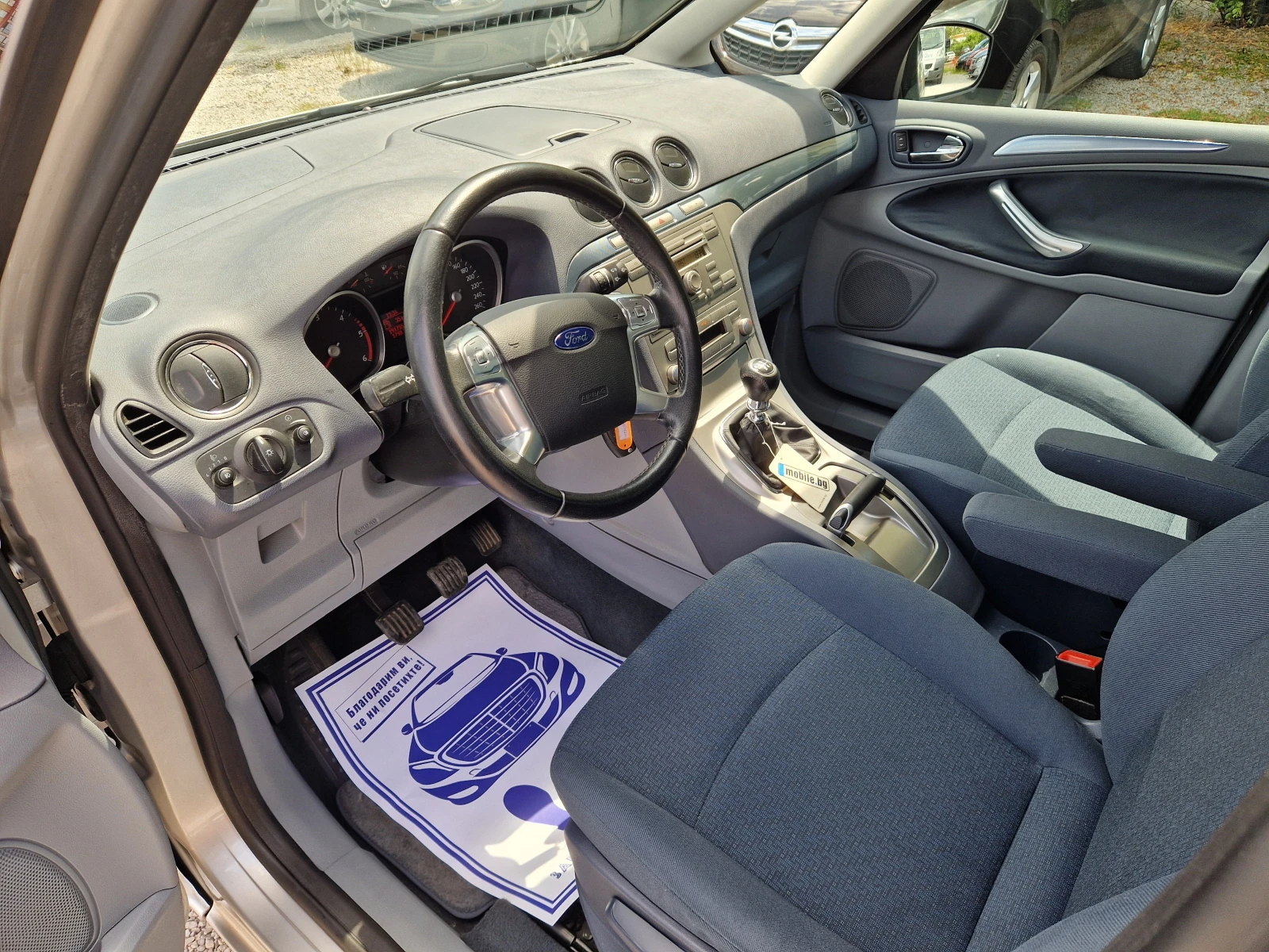 Ford Galaxy 2.0TDCI/7места - изображение 9